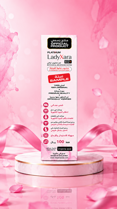بلاتينيوم ليديزارا وايت بلس